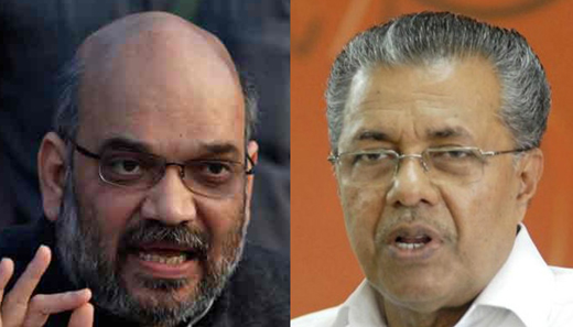 Amit-Shah-Pina...